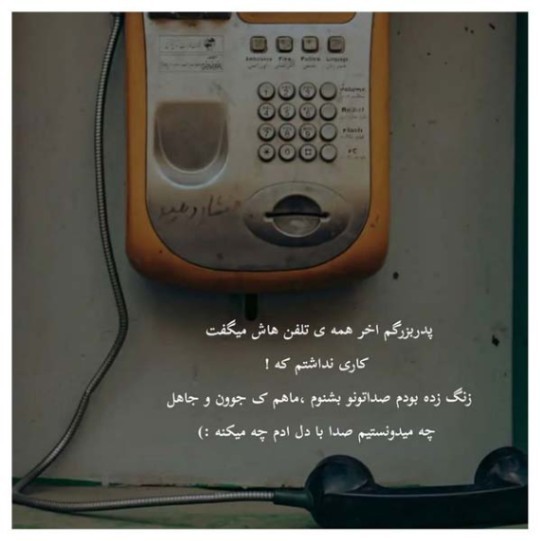 دانلود آهنگ نرو مهربونم مهدی احمدوند از فارس ترانه